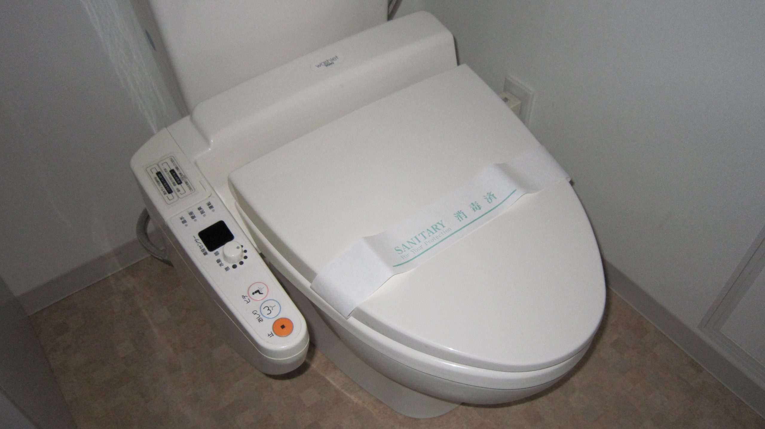 アヴァンセ四ツ谷 温水洗浄便座トイレ