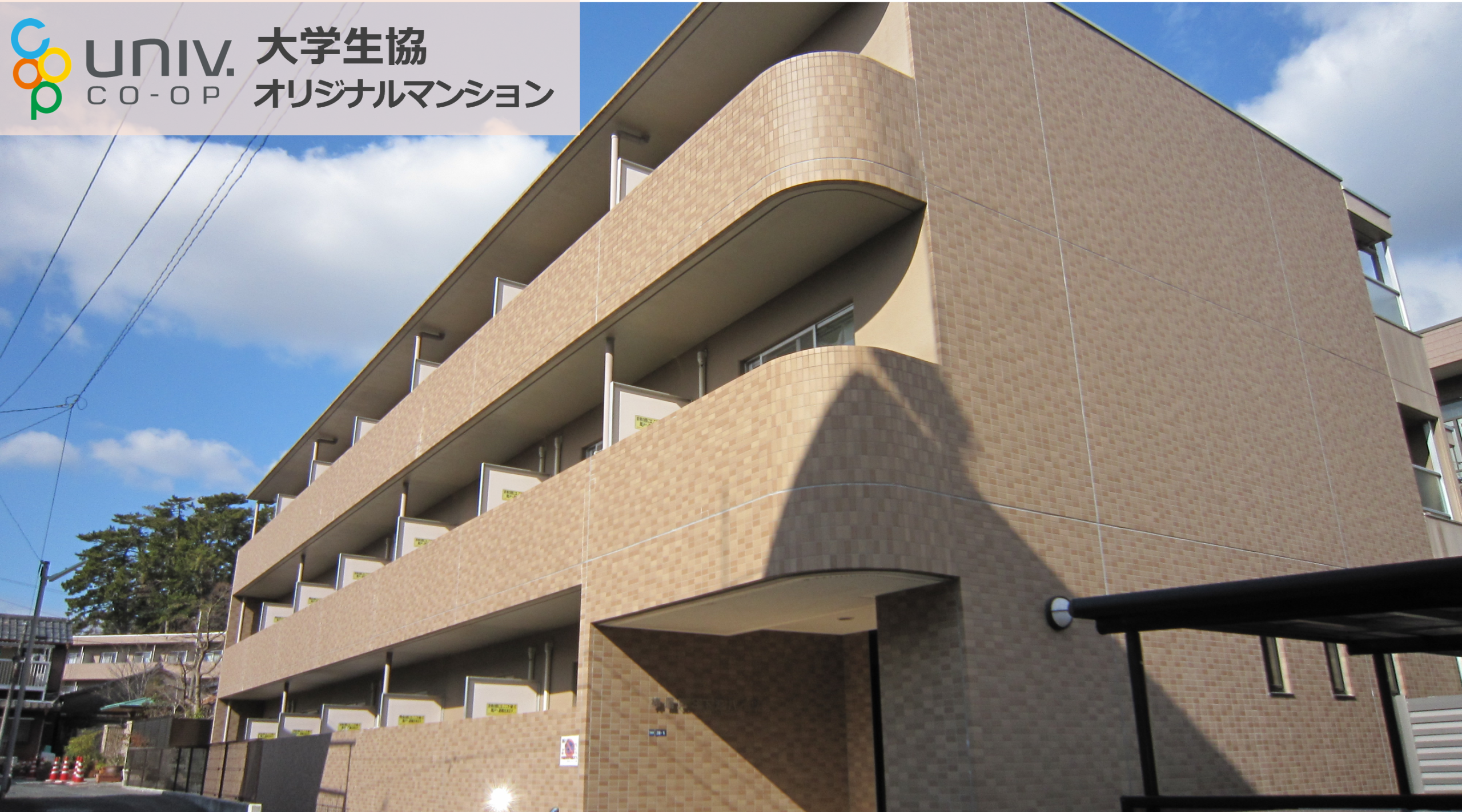 棒屋第3下池ハイツ 棒屋第3下池ハイツ　外観