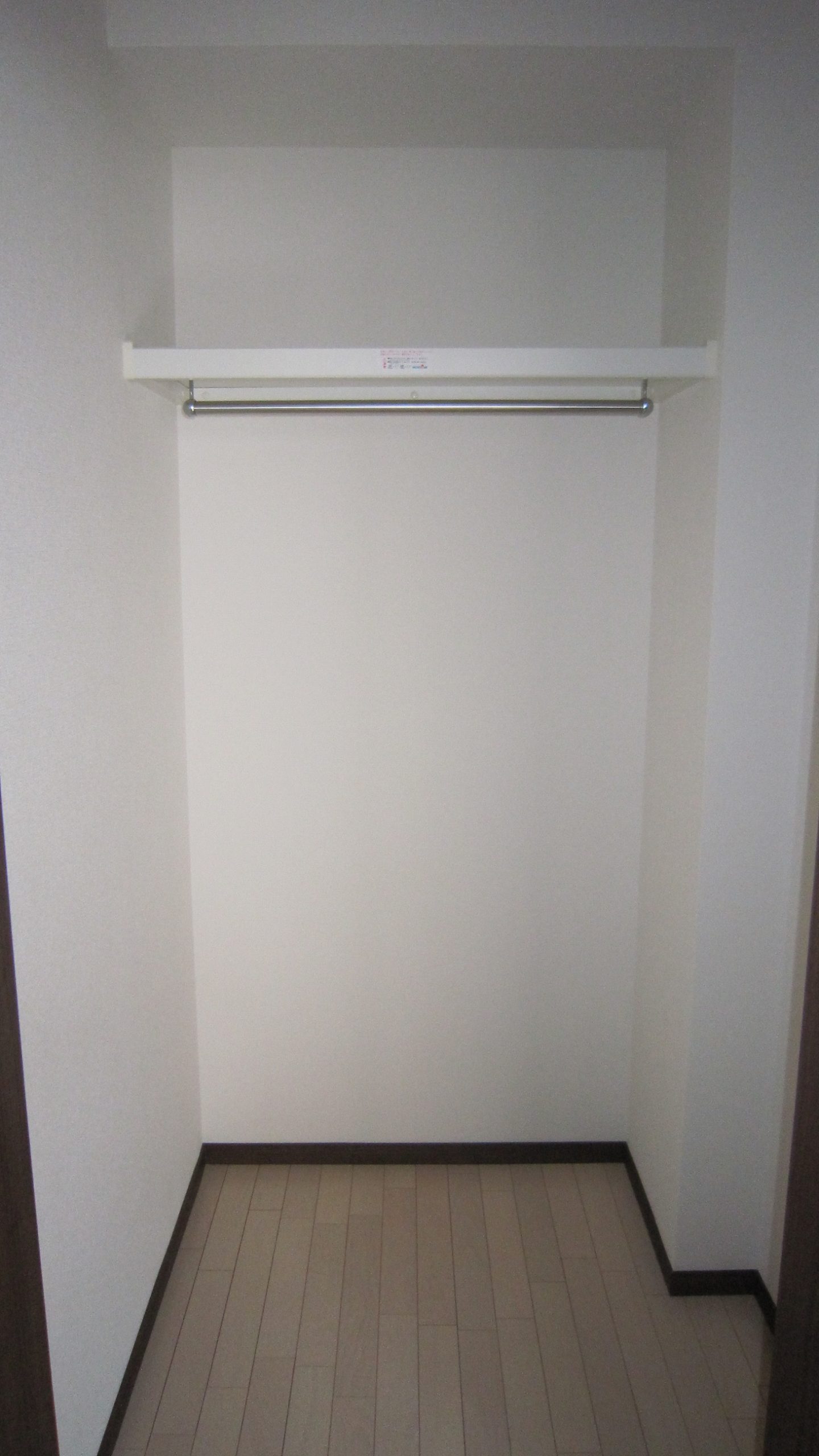 プランメール ウォークインクローゼット