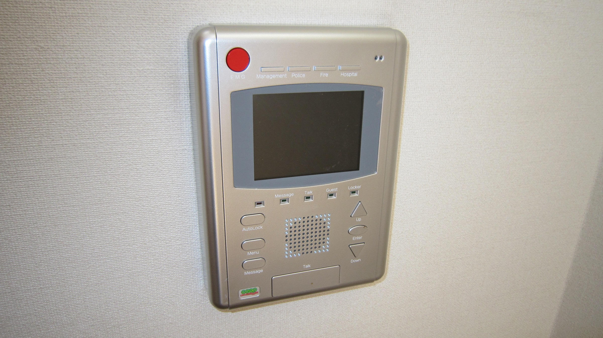 棒屋第3城北ハイツ インテグラボード