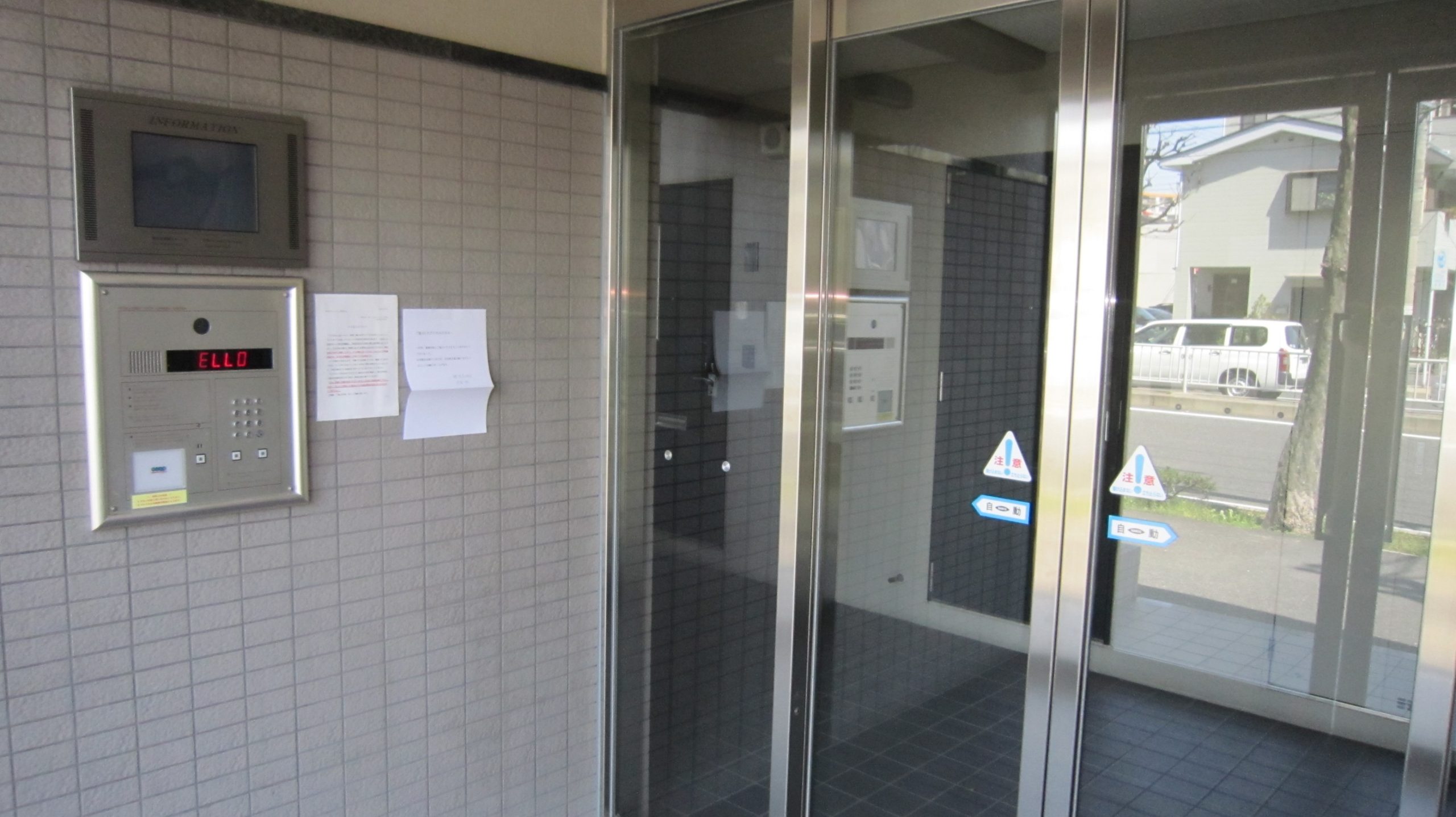 覚王山ヴィレッジ 集合玄関（オートロック）