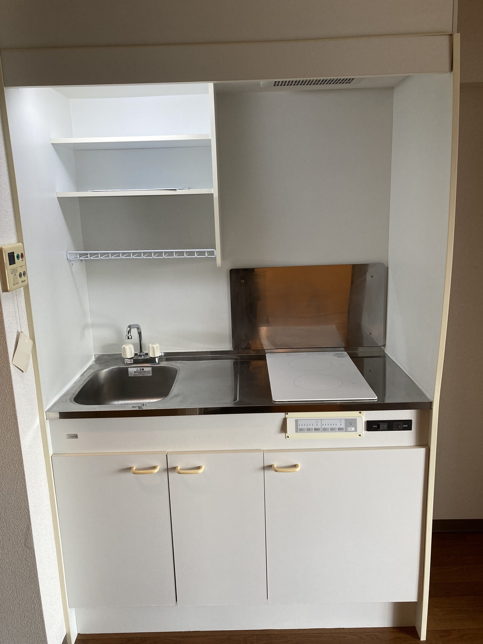 ヴァンクール吹上 キッチン