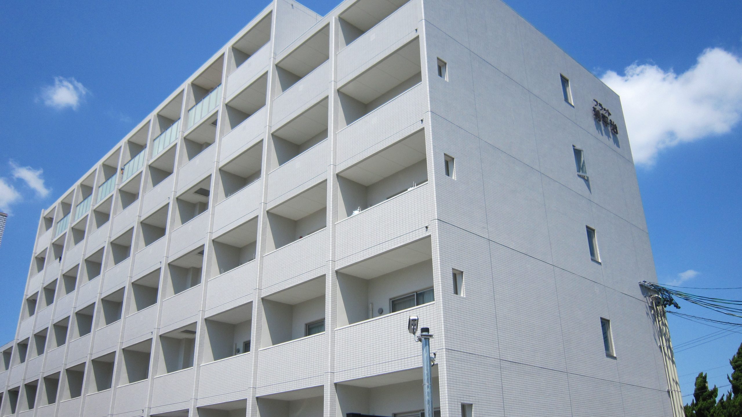 フラット利平治 ベランダ側(南側)