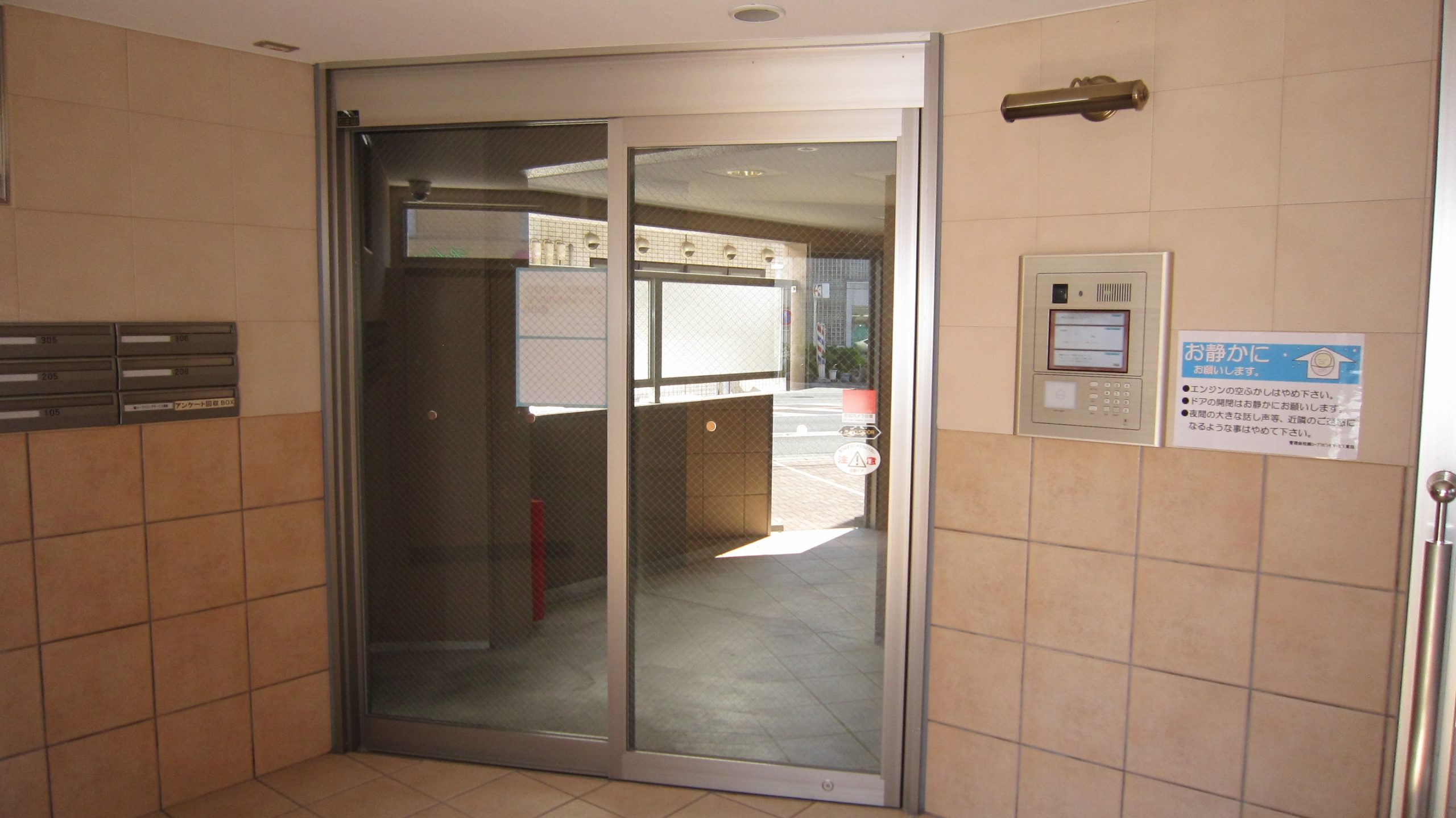 棒屋第6住吉ハイツ オートロック（集合玄関）