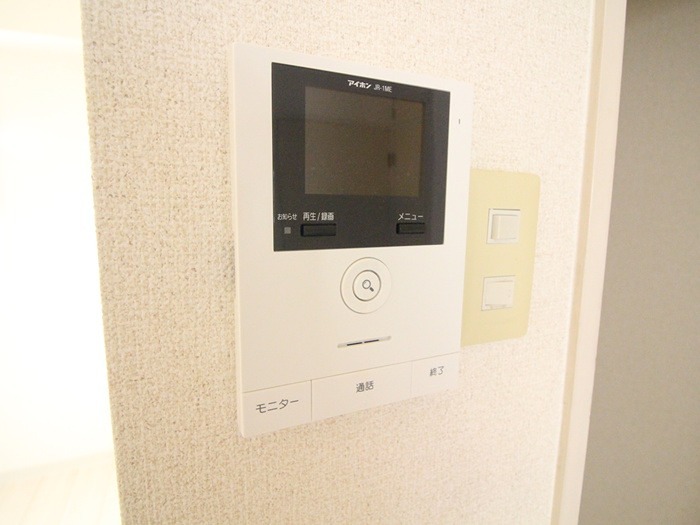 タートシェルかとう セキュリティ