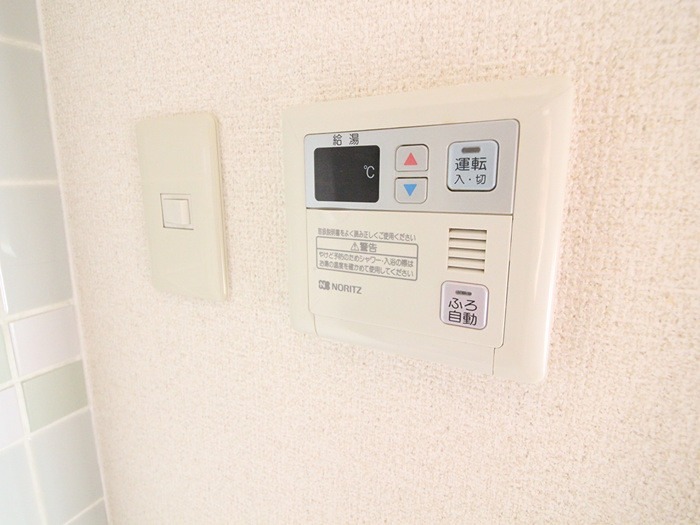 タートシェルかとう セキュリティ