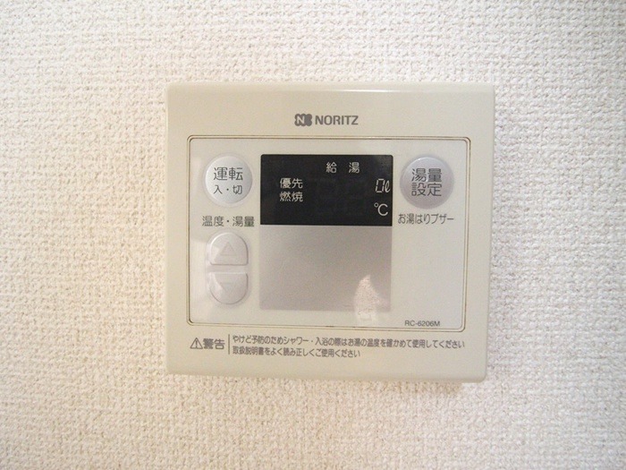 グレイス２０００ セキュリティ