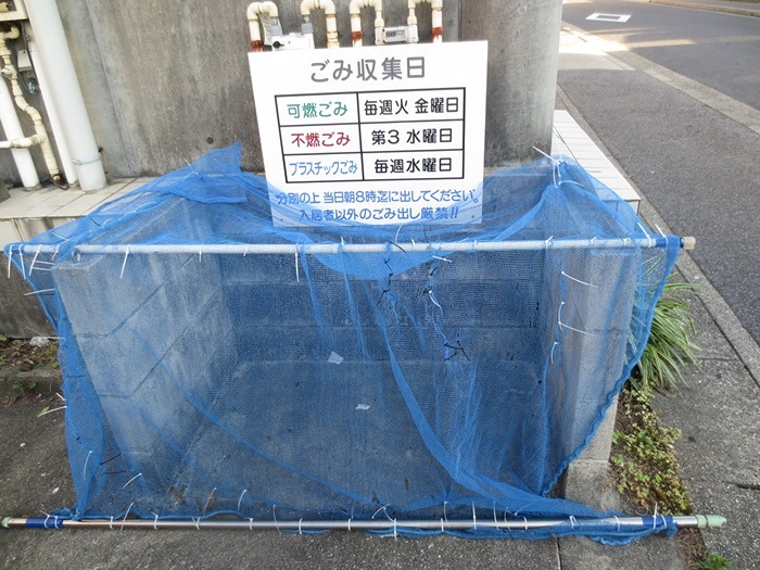 コ－ポ東海 その他共有部分