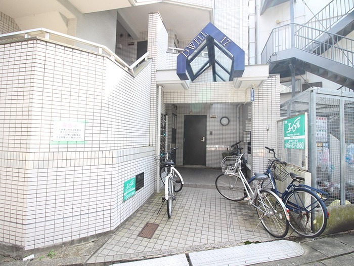 DWELL17 エントランス