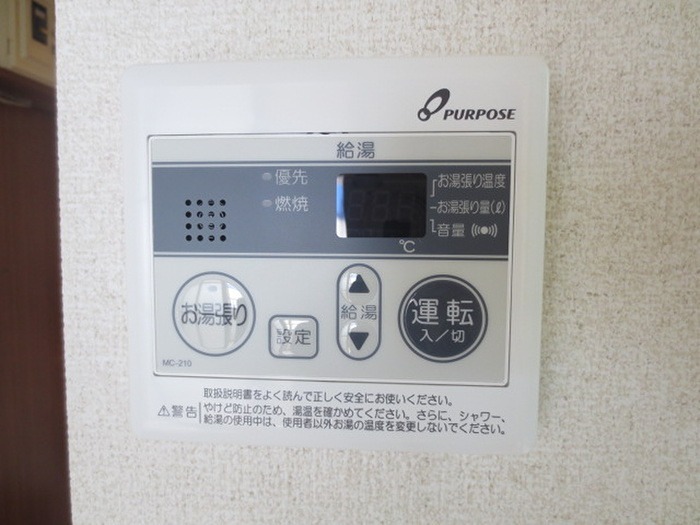 ふじもビル セキュリティ