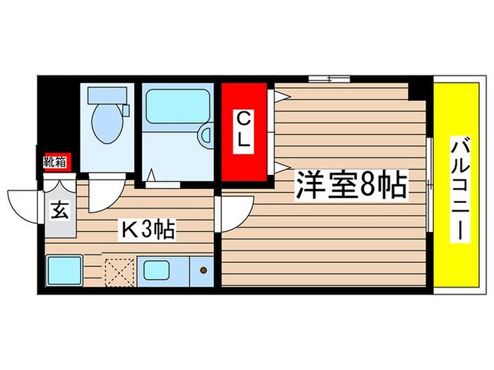 サンハイム広路 間取り