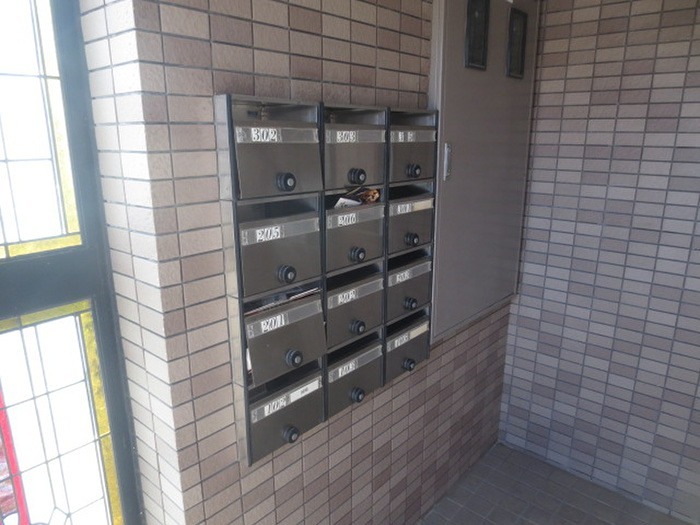 サンハイム広路 その他設備