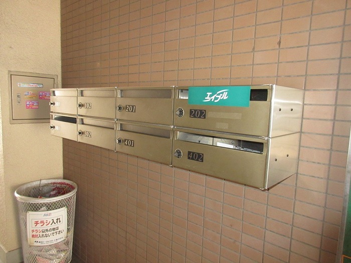 ペルテ徳川 その他設備