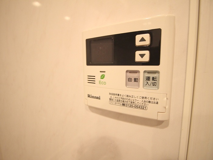 Ｃａｎａｌ　Ｃｏｍｆｏｒｔ セキュリティ
