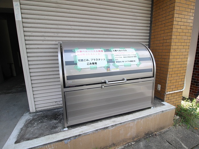 八事ベルハウス その他共有部分