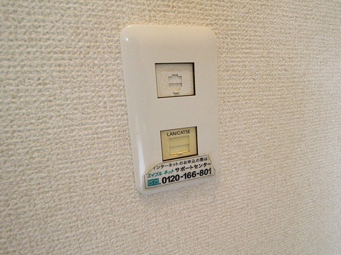 八事ベルハウス その他設備