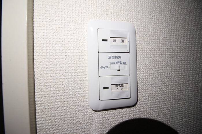 ポルト大曽根 セキュリティ