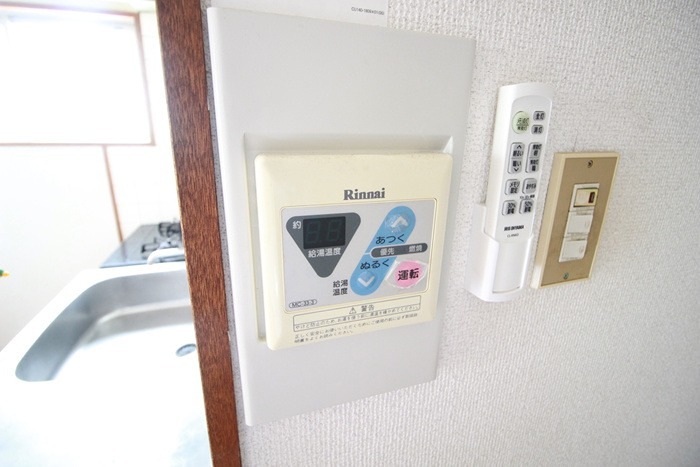 サンハイツ伊藤 その他設備