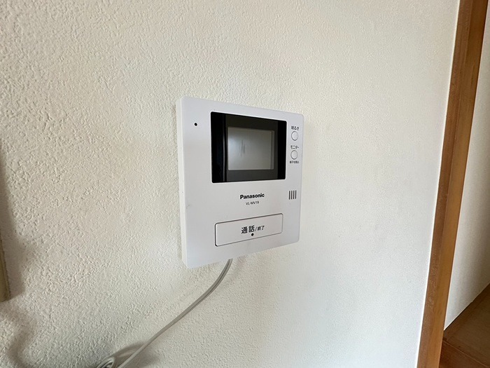 Ｗａｋｅｎ　Ｈｏｆ セキュリティ