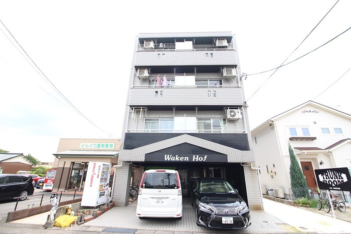 Ｗａｋｅｎ　Ｈｏｆ 外観