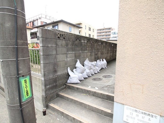 臼井ビル その他共有部分
