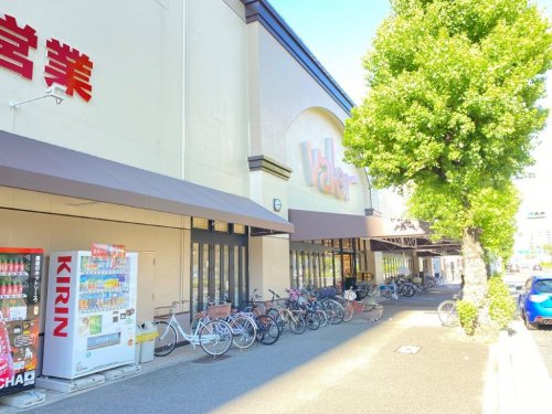 Komodokasa Miwa 【スーパー】スーパーマーケットバロー 車道店まで969ｍ
