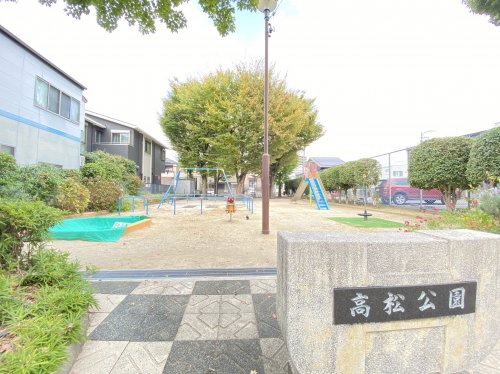山一吹上ビル 【公園】高松公園まで416ｍ