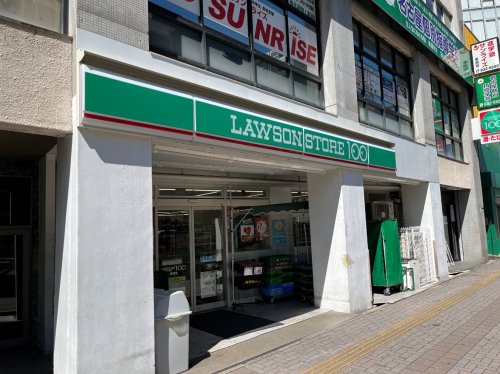 パラダイスヒルズ千種 【コンビニエンスストア】ローソンストア100 車道店まで638ｍ