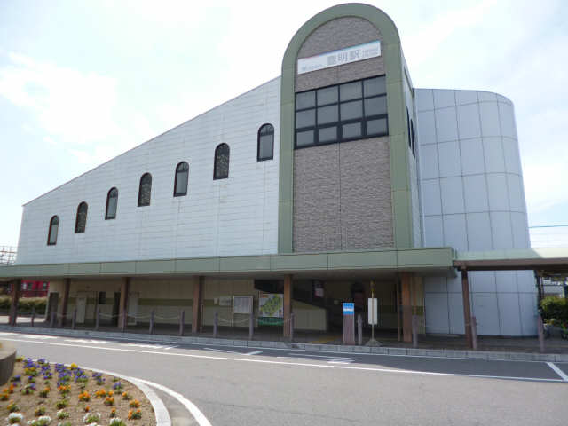 コーポ泉 【駅】豊明駅まで4696ｍ