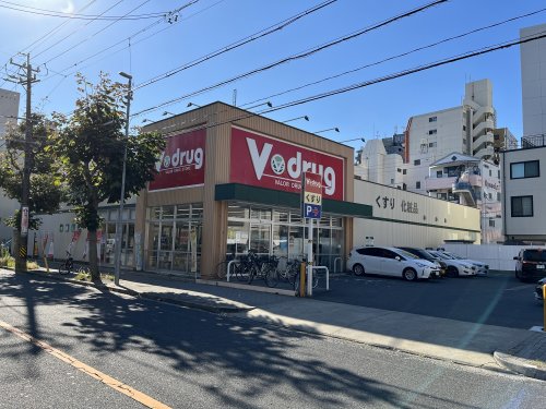 Komodokasa Miwa 【ドラッグストア】V・drug 新栄店まで961ｍ