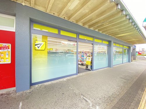 フォレスタ千種 【ドラッグストア】薬マツモトキヨシ JR千種駅店まで936ｍ