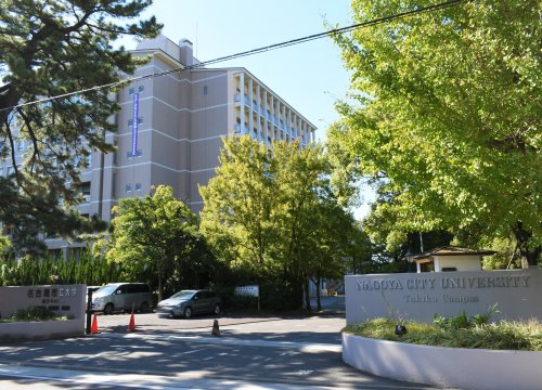 桜山四丁目マンション 【大学】名古屋市立大学　滝子キャンパスまで582ｍ