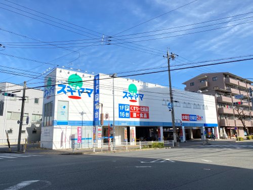 シャンボール瑞穂 【ドラッグストア】ドラッグスギヤマ 豊岡通店まで310ｍ