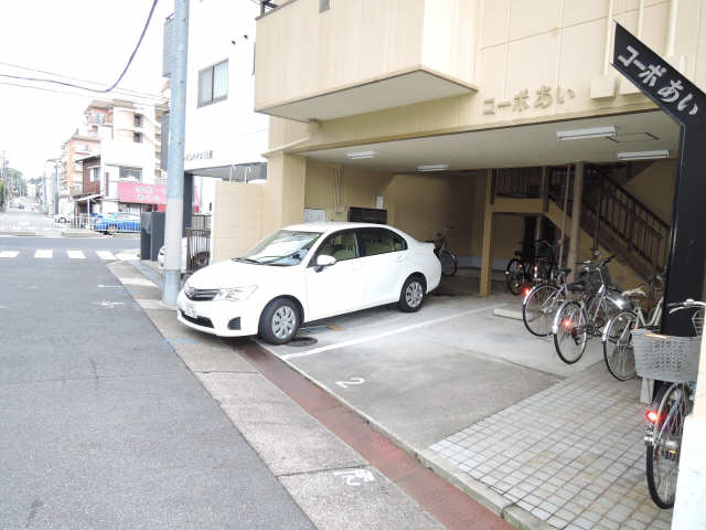 コーポあい 駐車場