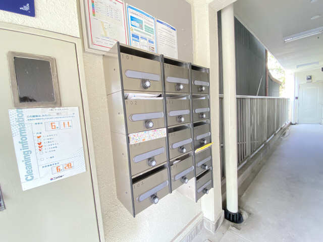花見ハイツ その他共有部分