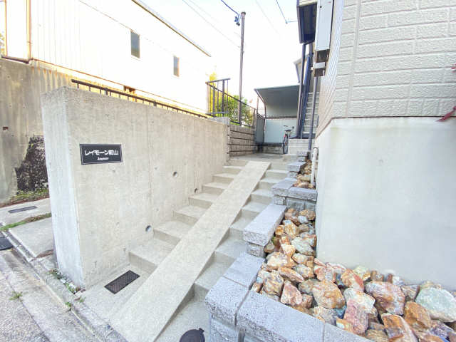 レイモーン前山 エントランス