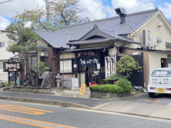 グランパス杁中 【喫茶店・カフェ】とんかつ珈琲屋比呂野まで679ｍ
