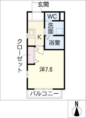 ラ・メゾン福原 間取り
