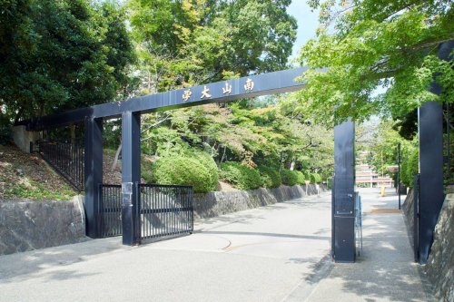 ラ・メゾン福原 【大学】南山大学まで997ｍ