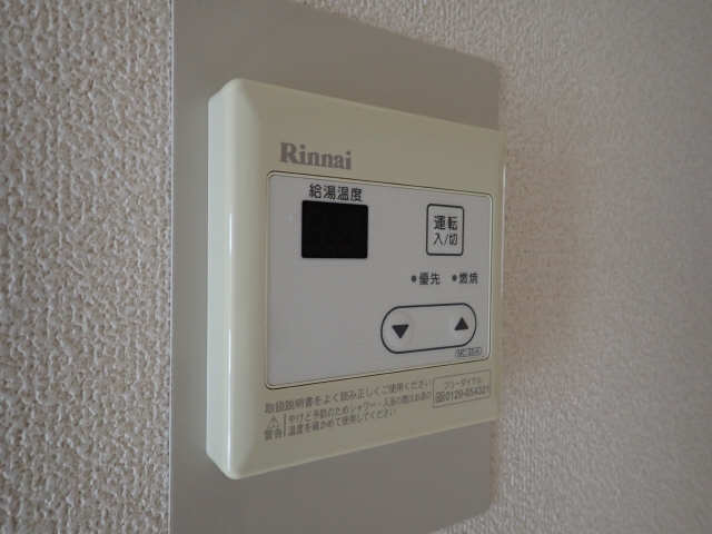プチメゾン川原 その他