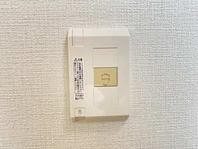 ビューコートカミムラ その他