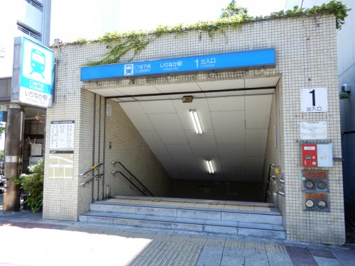 レジデンス山手 【駅】いりなか駅１番出入口まで1602ｍ