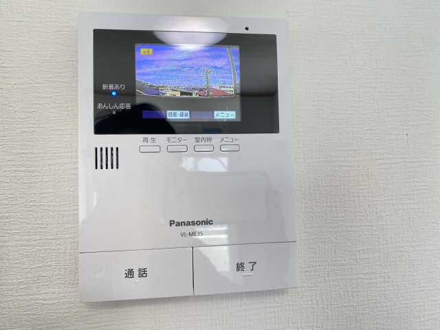ヴューラータナカ セキュリティ
