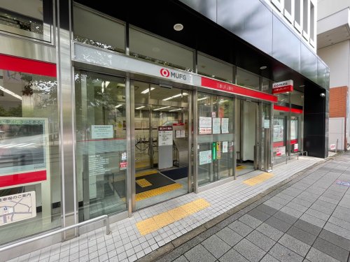ステージワン 【銀行】ＵＦＪ銀行藤が丘支店まで1352ｍ