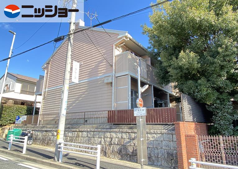 ハイツ弥生ケ岡 外観