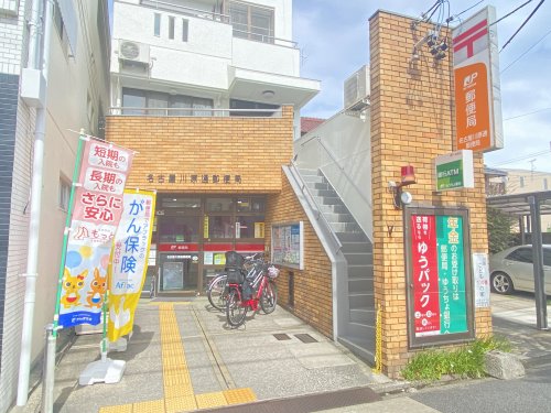 ルンビニ西畑 【郵便局】名古屋川原通郵便局まで191ｍ
