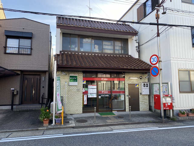 グレイス・１ 【郵便局】名古屋川名郵便局まで861ｍ