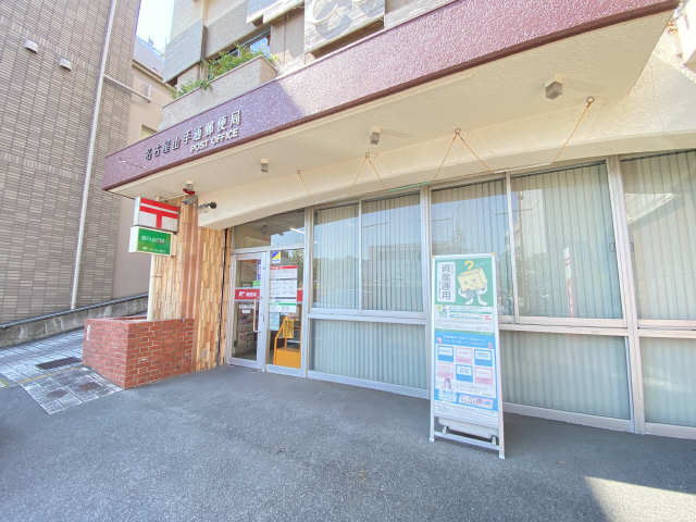 コンフォール山里 【郵便局】名古屋山手通郵便局まで491ｍ