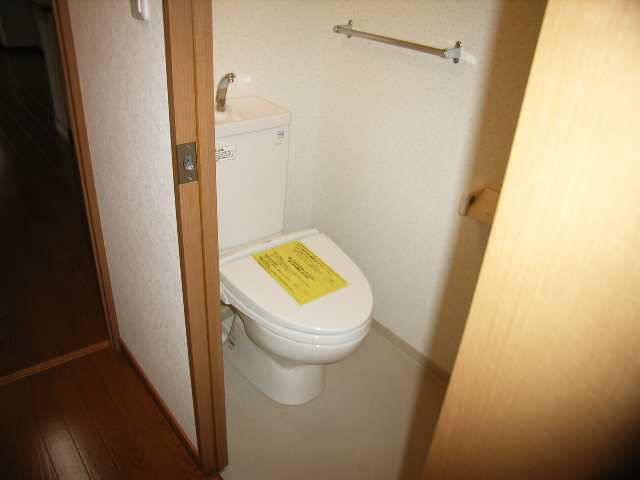 キャメロット東山 トイレ
