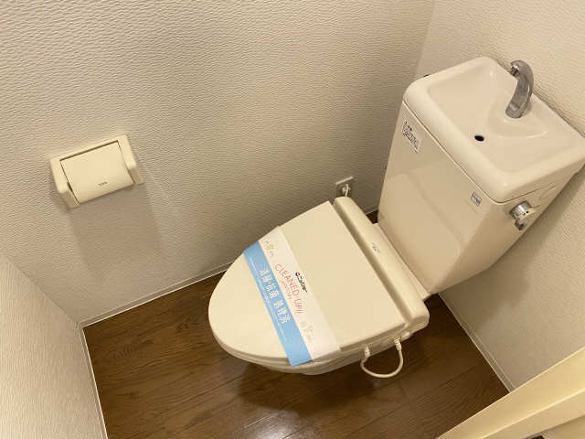 クリスタルコート川名 トイレ